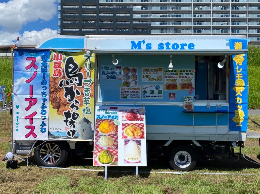 M's store