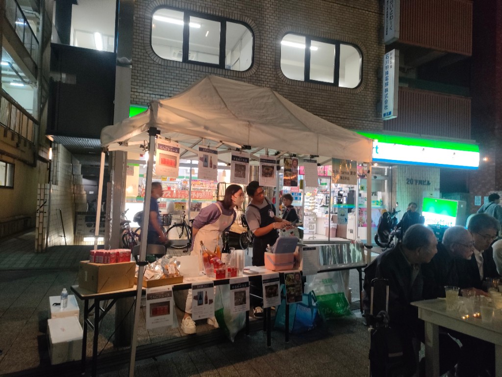 nikutama 東京 蒲田本店