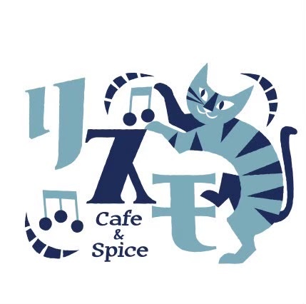 Cafe&Spiceリズモ