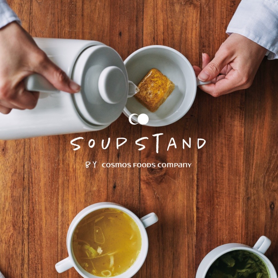 SOUP STAND by cosmos foods company