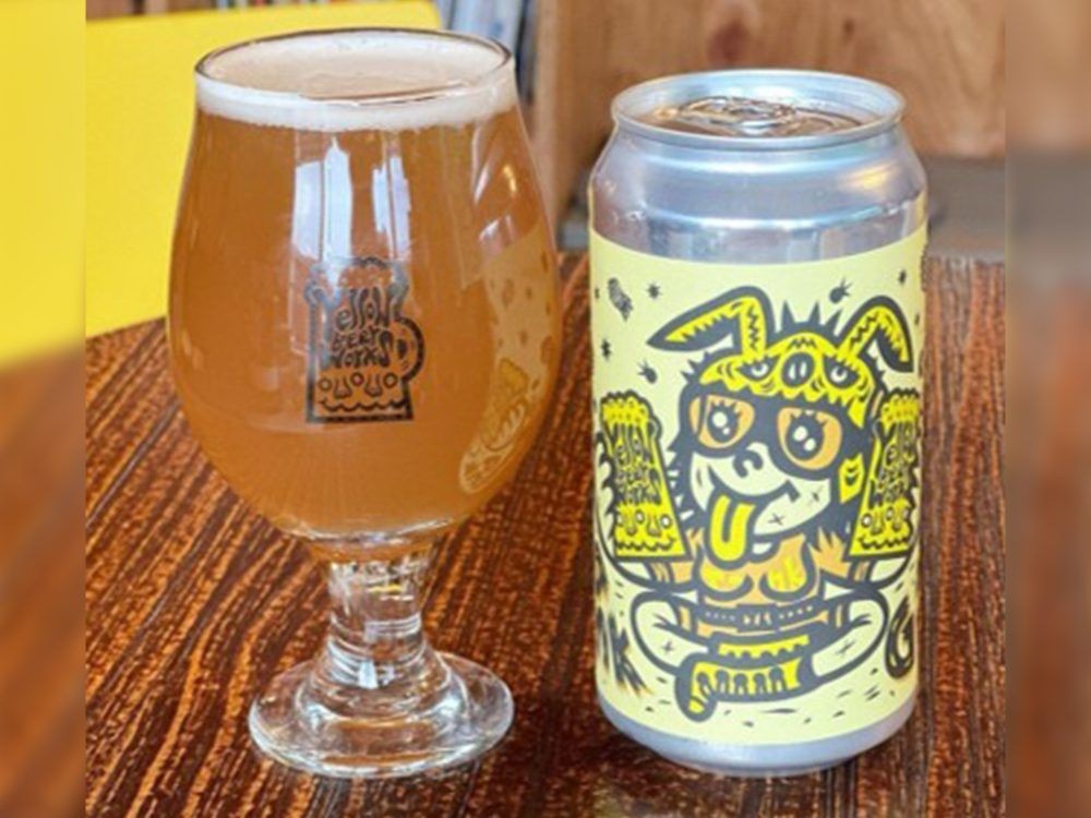 Yellow Beer Works