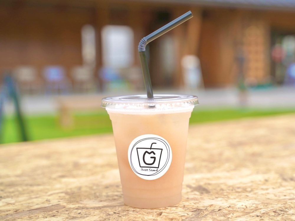 Juice Stand MG
