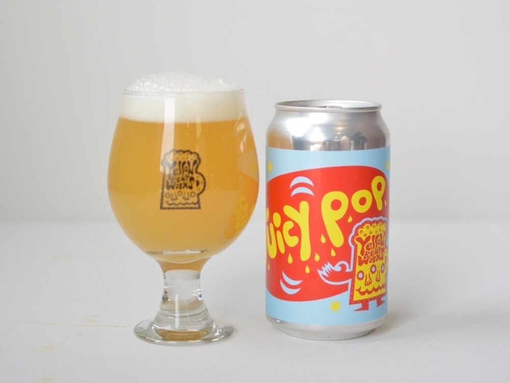 Yellow Beer Works