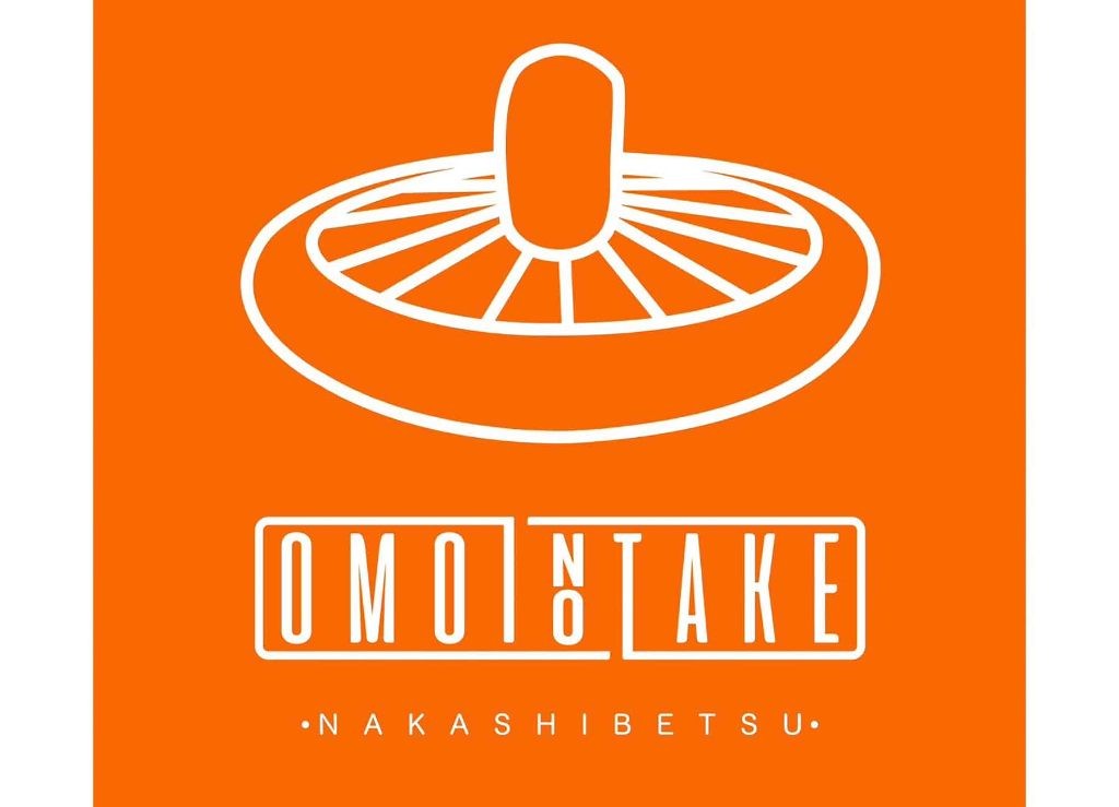想いの茸 -OMOINOTAKE-