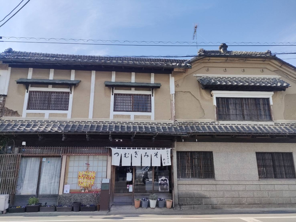 伝統の味を継承する、糀と糀味噌の醸造販売を専門とする「秋葉糀味噌醸造」