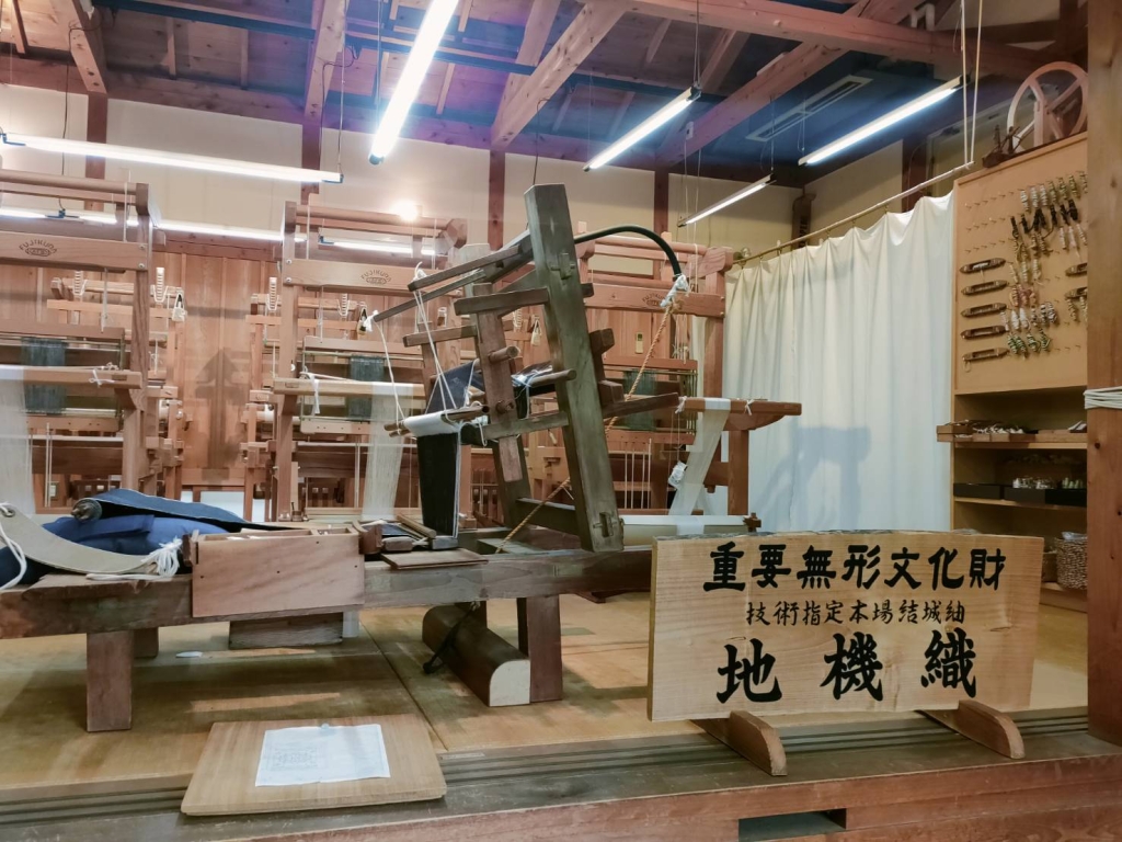 染織工房 織場館（おりばかん）機織機